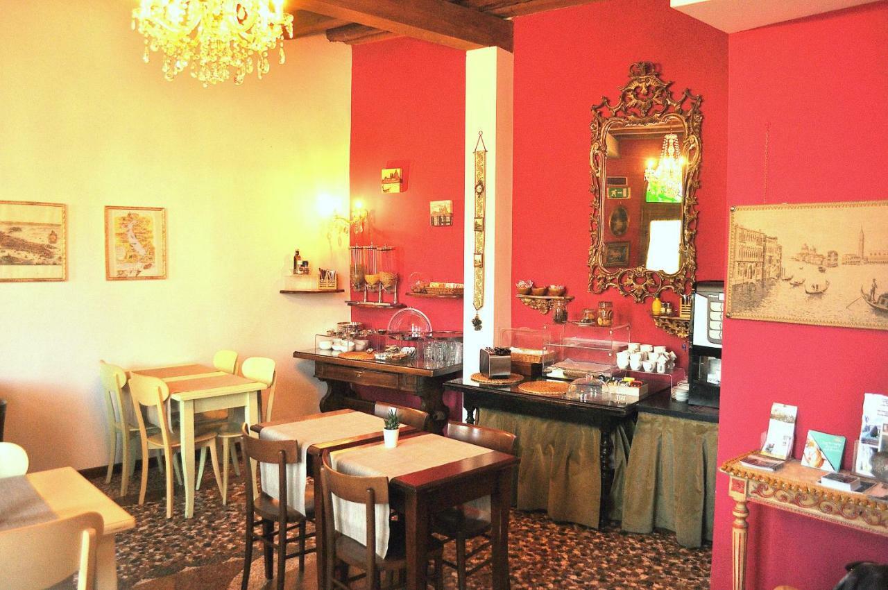 ホテル Relais Alcova Del Doge ミーラ エクステリア 写真